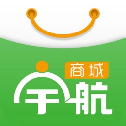 宇航商城软件