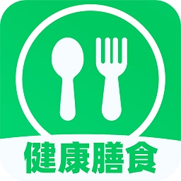 食物营养查询