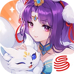 灵兽大冒险游戏