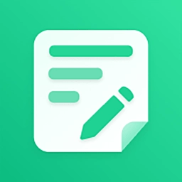 慧商开单宝软件