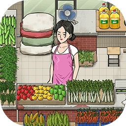 卖菜致富记游戏