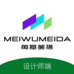 每屋美搭设计师软件