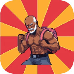 超级格斗大师游戏