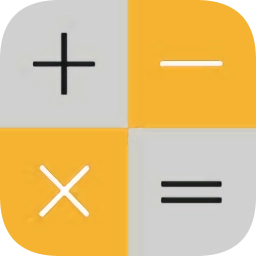 日常智能计算器