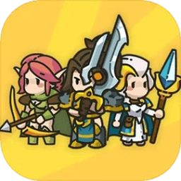 香草英雄团游戏