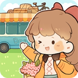 朵拉的露营餐车最新版