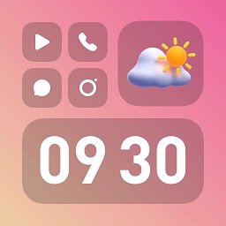 万能主题美化软件