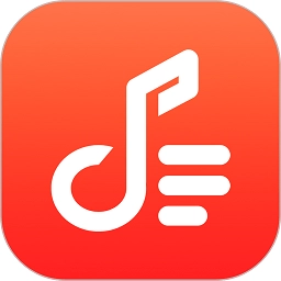 铃声剪辑制作大师