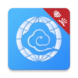 极目天气专业版