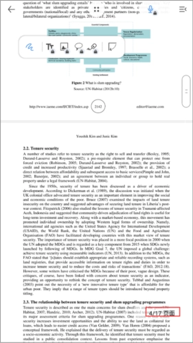 Flexcil笔记图13