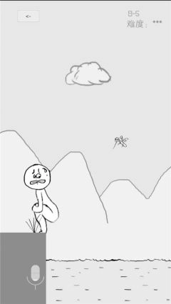 狗蛋神冒险游戏官方版图1