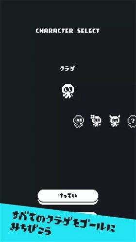 追逐Tenta原版图2