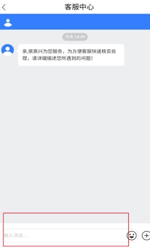 九租号图4