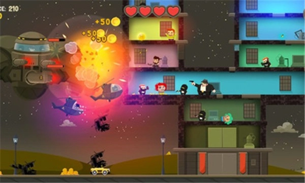 疯狂外星人安卓版(3)