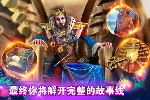 密室逃脱糖果乐园正版图5