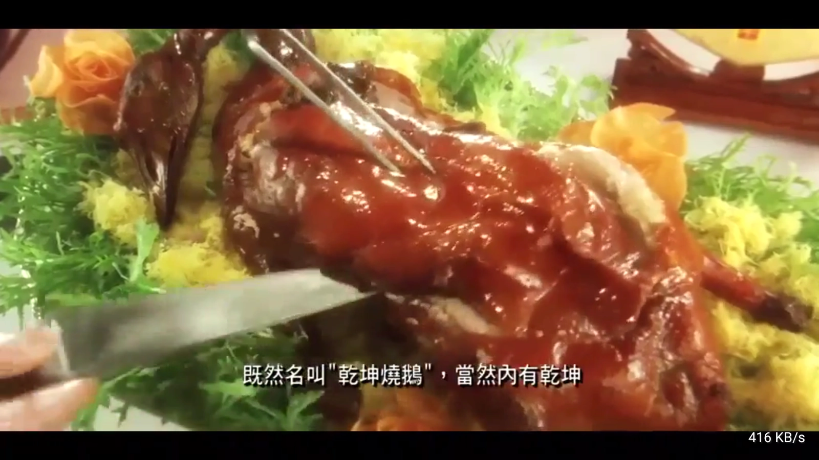 恐怖电影图2