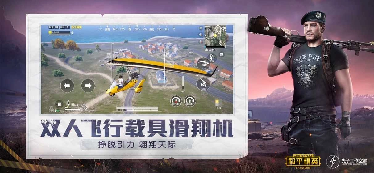 xthz.vip画质大师  Preview图1