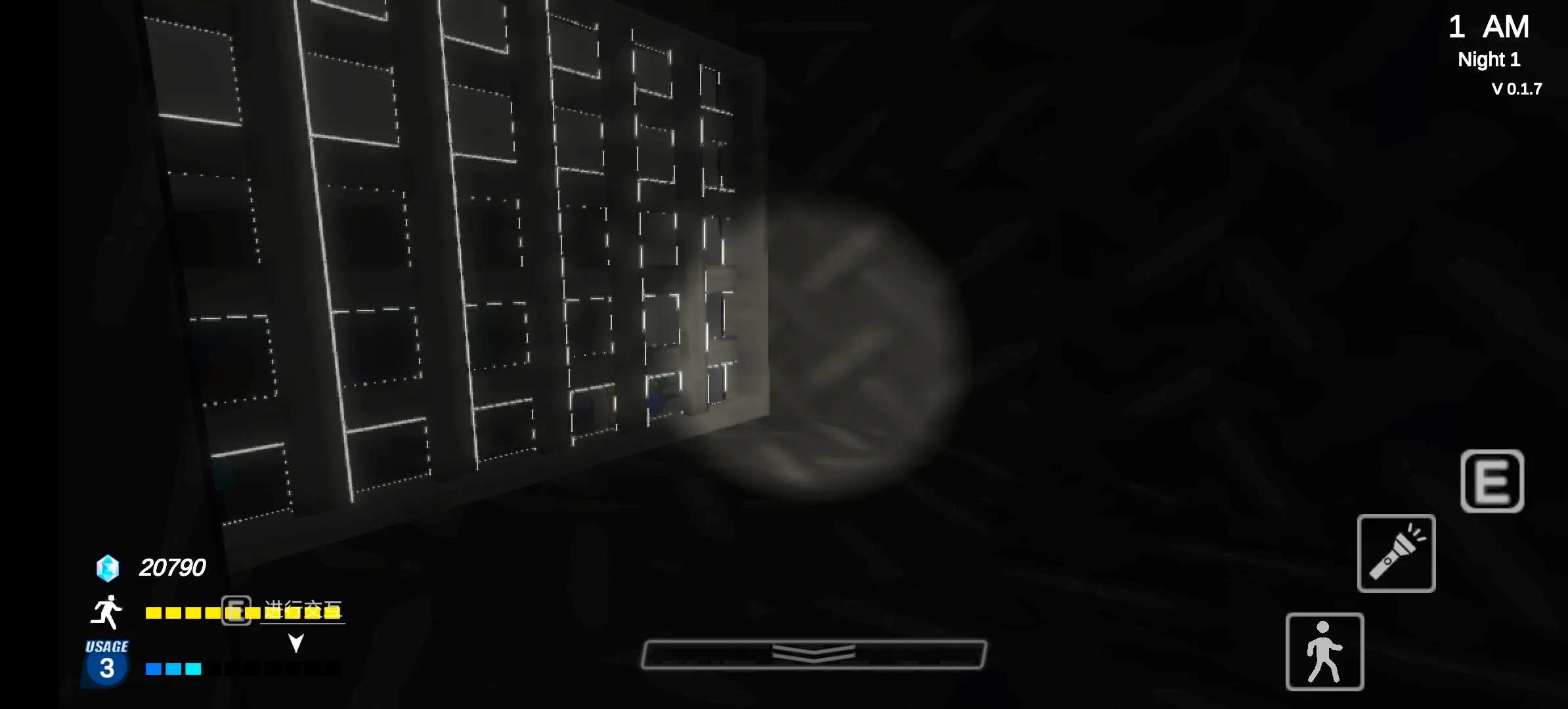 夏莱的午夜后宫2