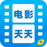 电影天天看
