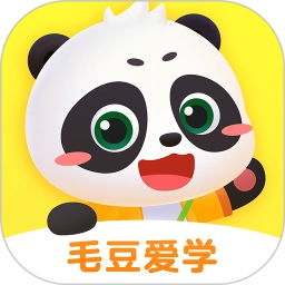 毛豆爱学