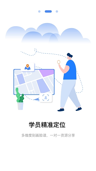 邮连图1