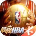 最强nba体验服