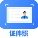 多美电子证件照