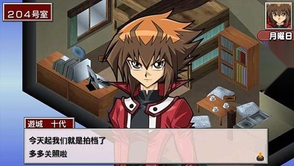 游戏王卡片力量6图4