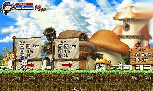 冒险王精灵物语无敌版图2