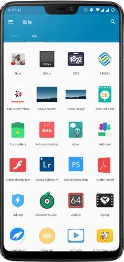 Miracles(奇迹)图标包 图4