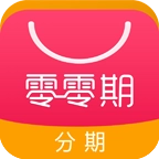 零零期分期