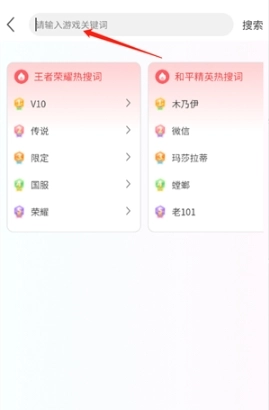 九租号图8