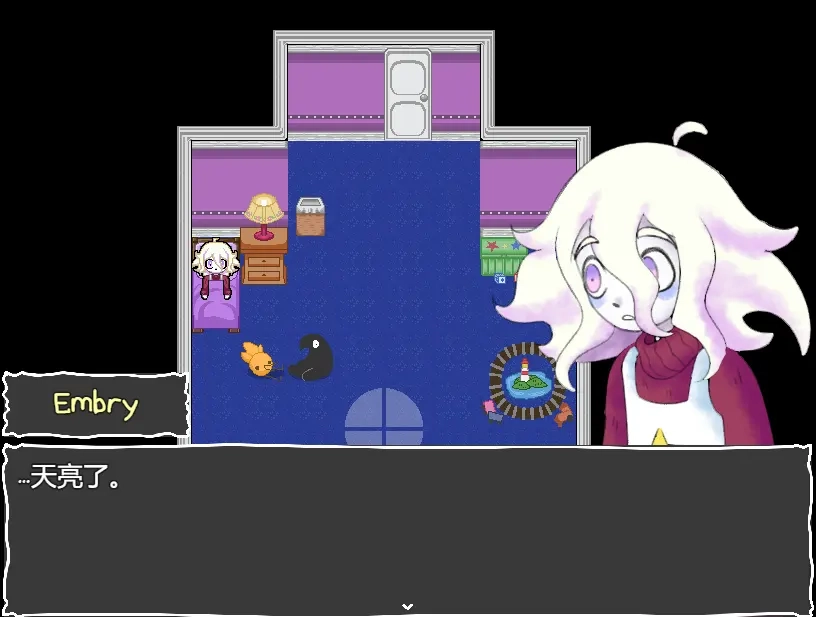 地下室的秘密图1