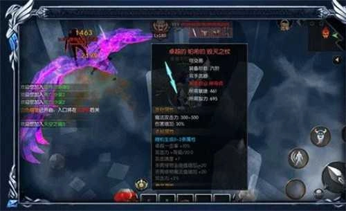 复古3奇迹1.2.298图1