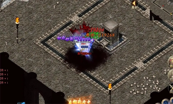 中天强者之路游戏无广告版图2