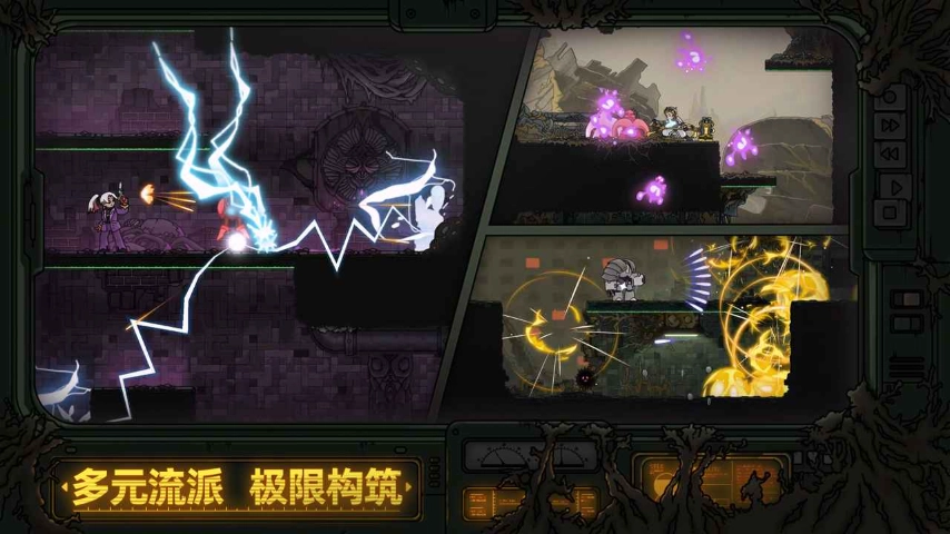 绝地鸭卫(1)