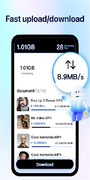 terabox中文版图5