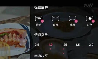 韩小圈韩剧图6