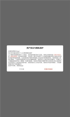 星芒剧场图2