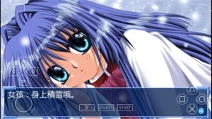 雪之少女3