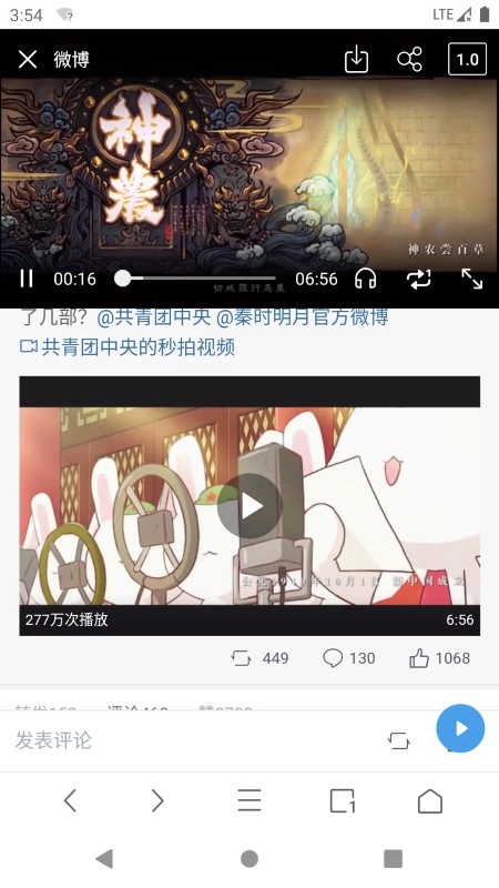 alook浏览器正版图2
