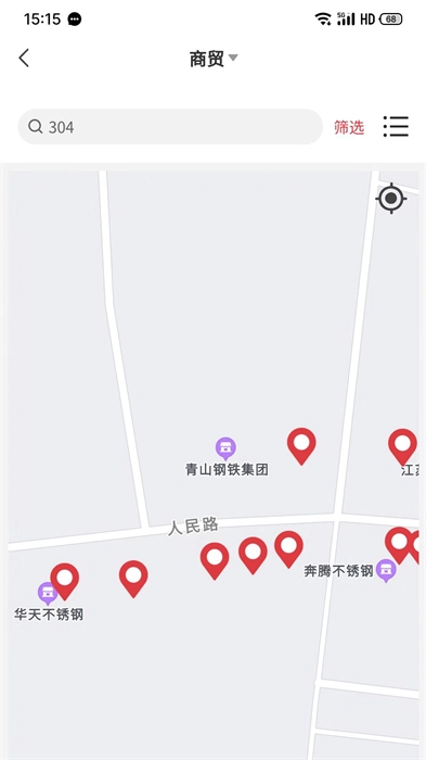 钢伴