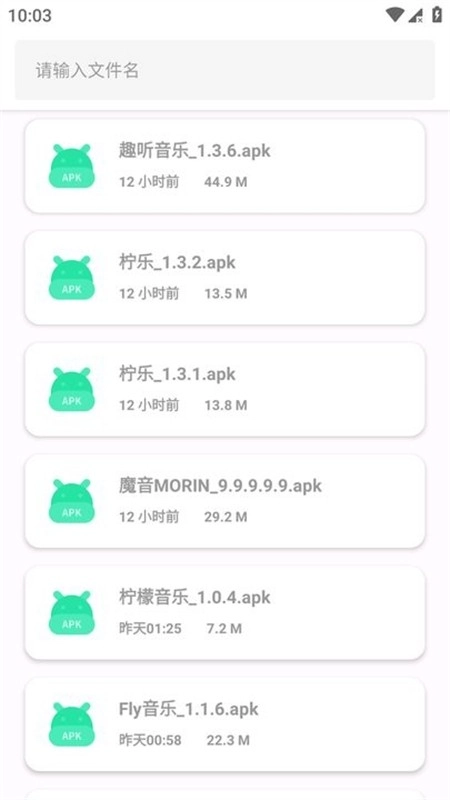 简市场Pure图1