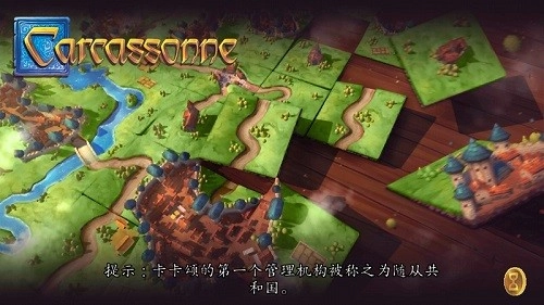 卡卡颂直装版图4