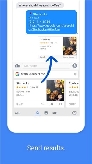 谷歌输入法2026图3