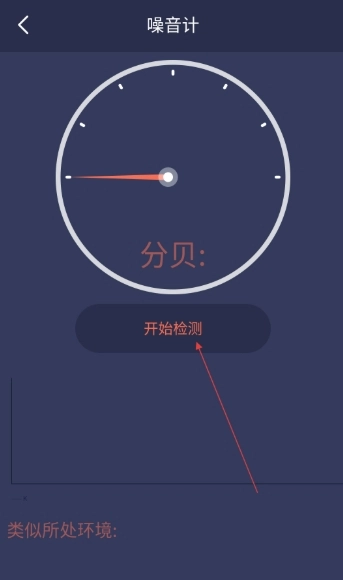 拇指工具箱图8