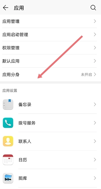 520浏览器免费版图9