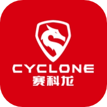 赛科龙