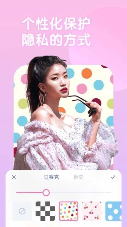onecut图2