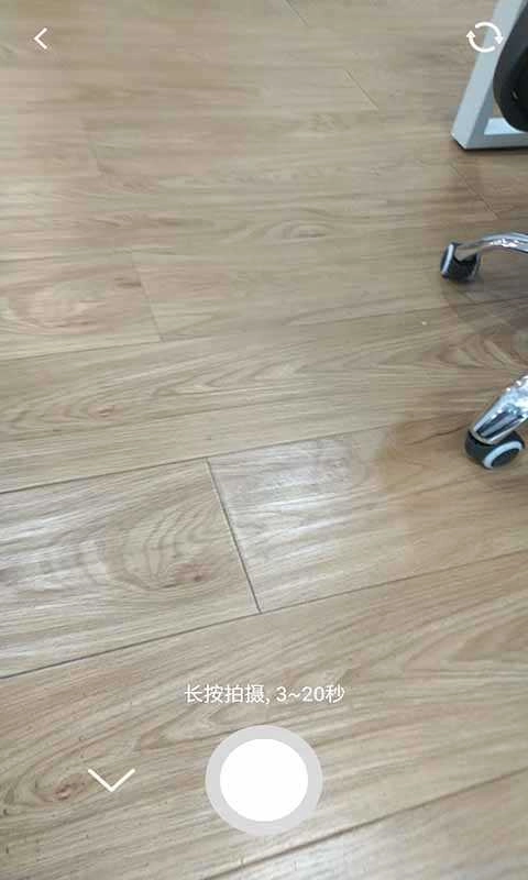 轻松用视频剪辑 图3